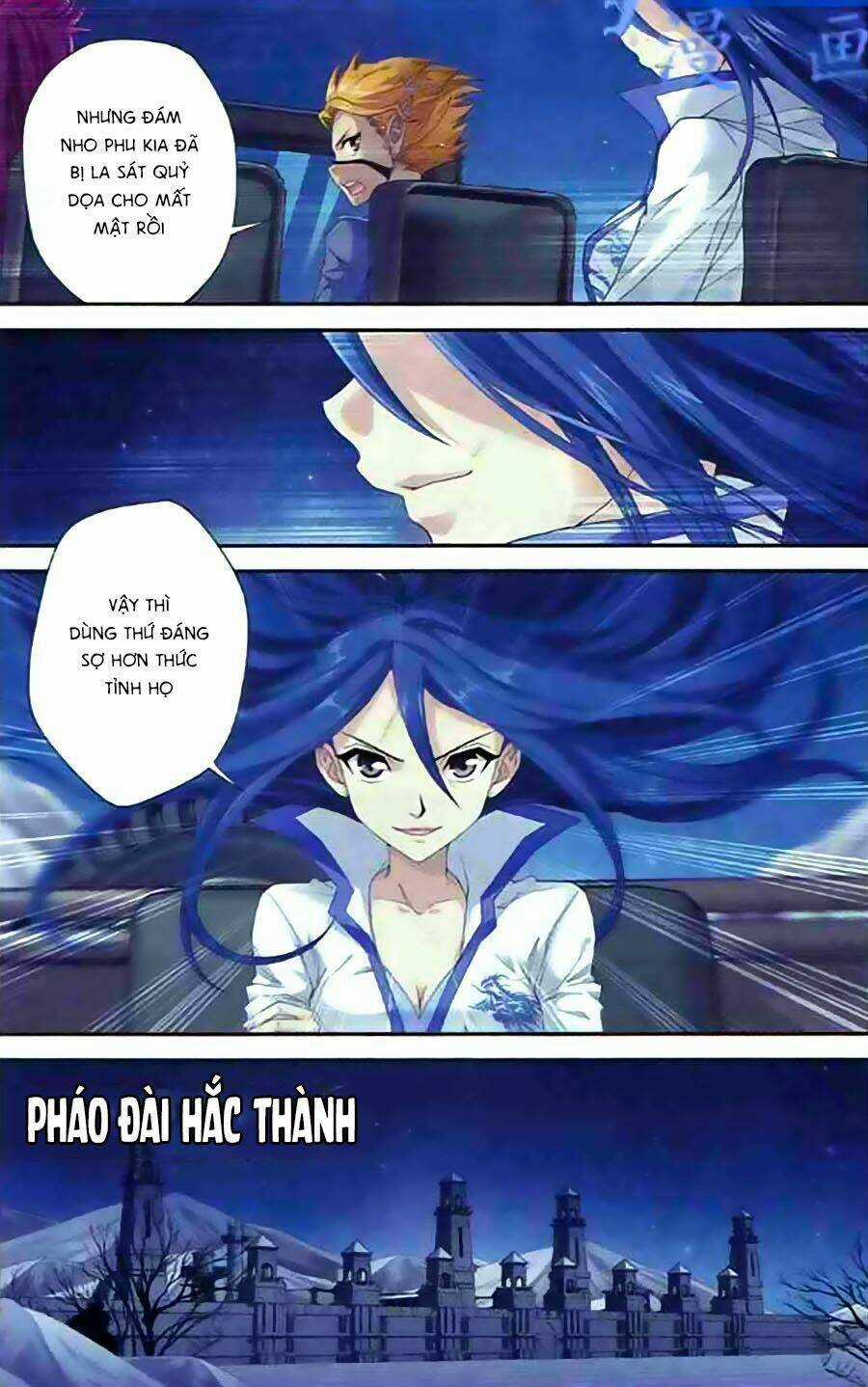 Thâu Tinh Dị Giới Bản - Chapter 3 - Trang 8