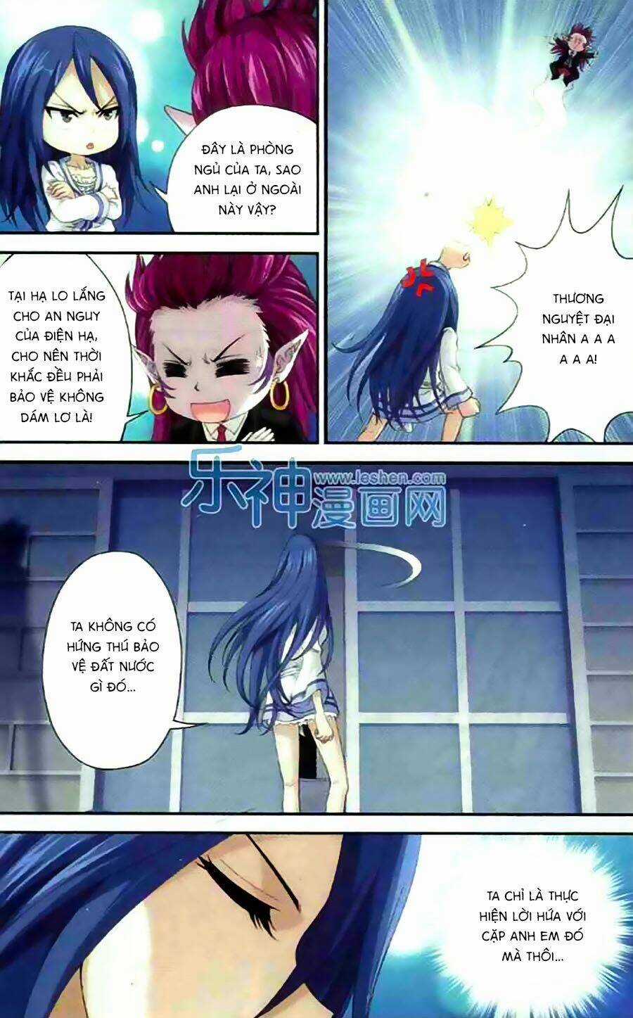 Thâu Tinh Dị Giới Bản - Chapter 7 - Trang 7