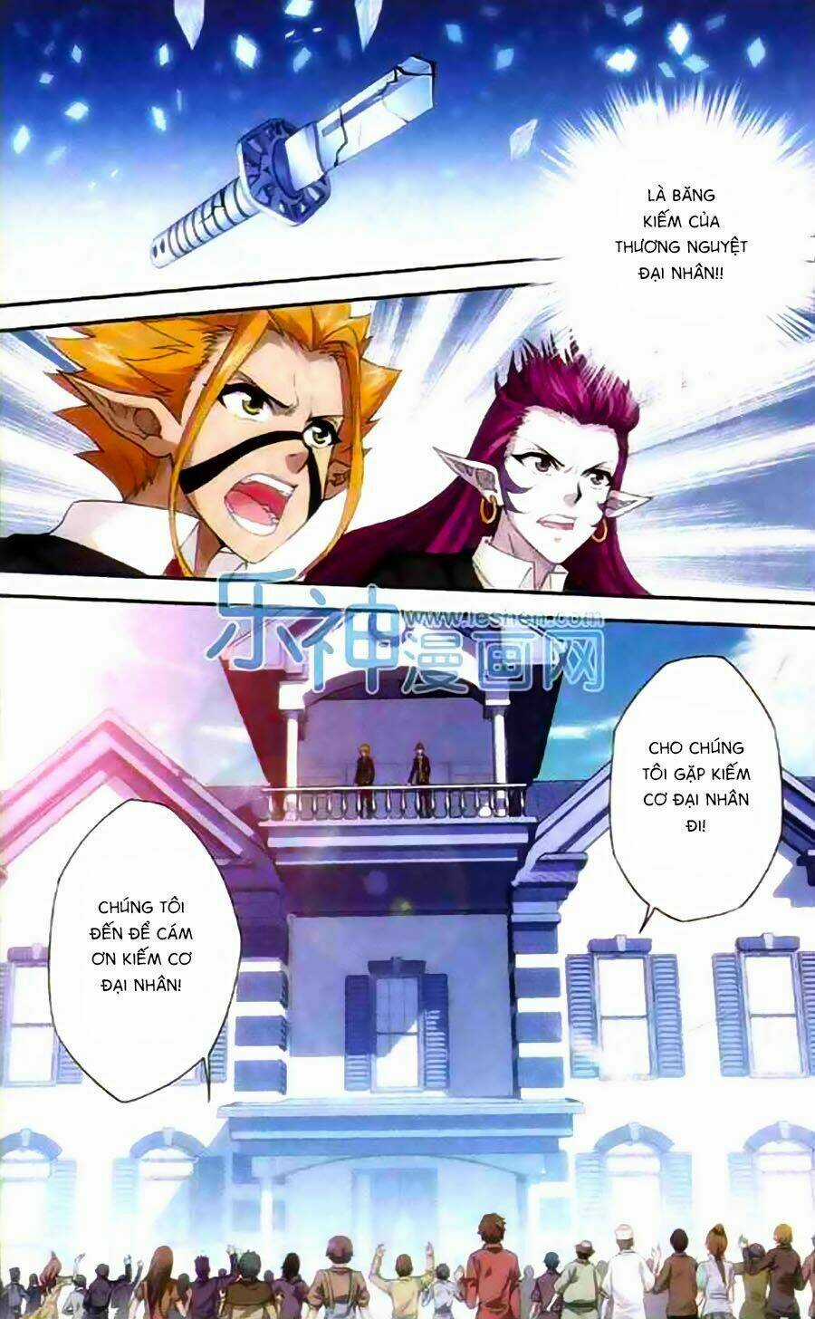 Thâu Tinh Dị Giới Bản - Chapter 8 - Trang 6