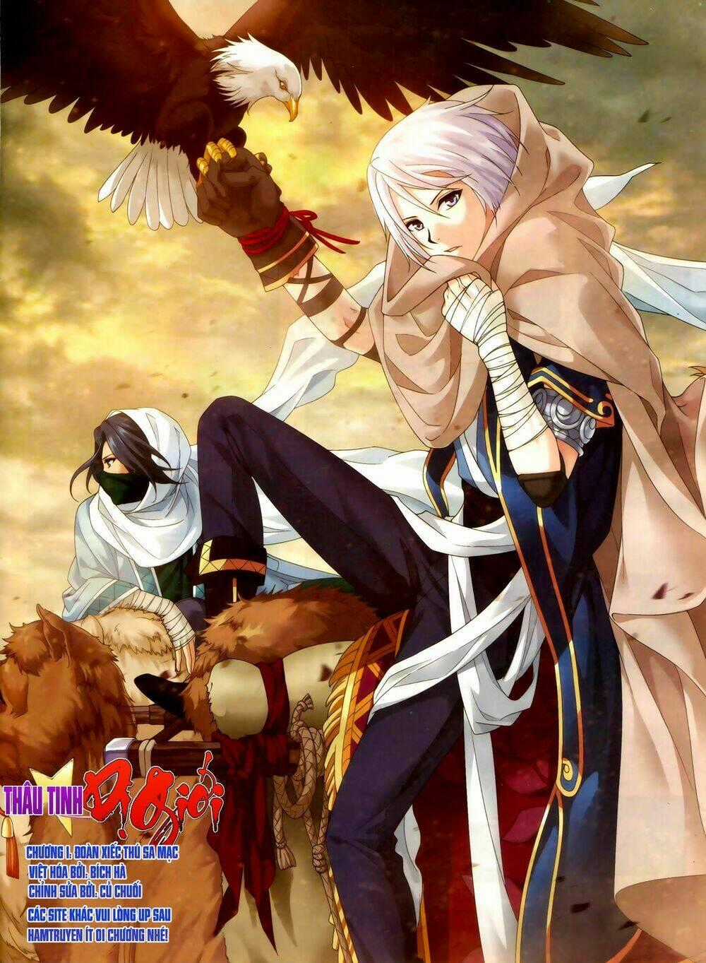 Thâu Tinh Dị Giới - Chapter 1 - Trang 2