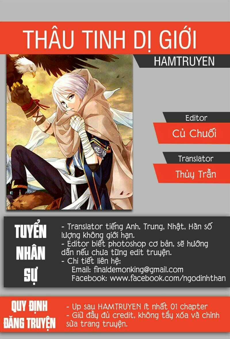 Thâu Tinh Dị Giới - Chapter 2 - Trang 1
