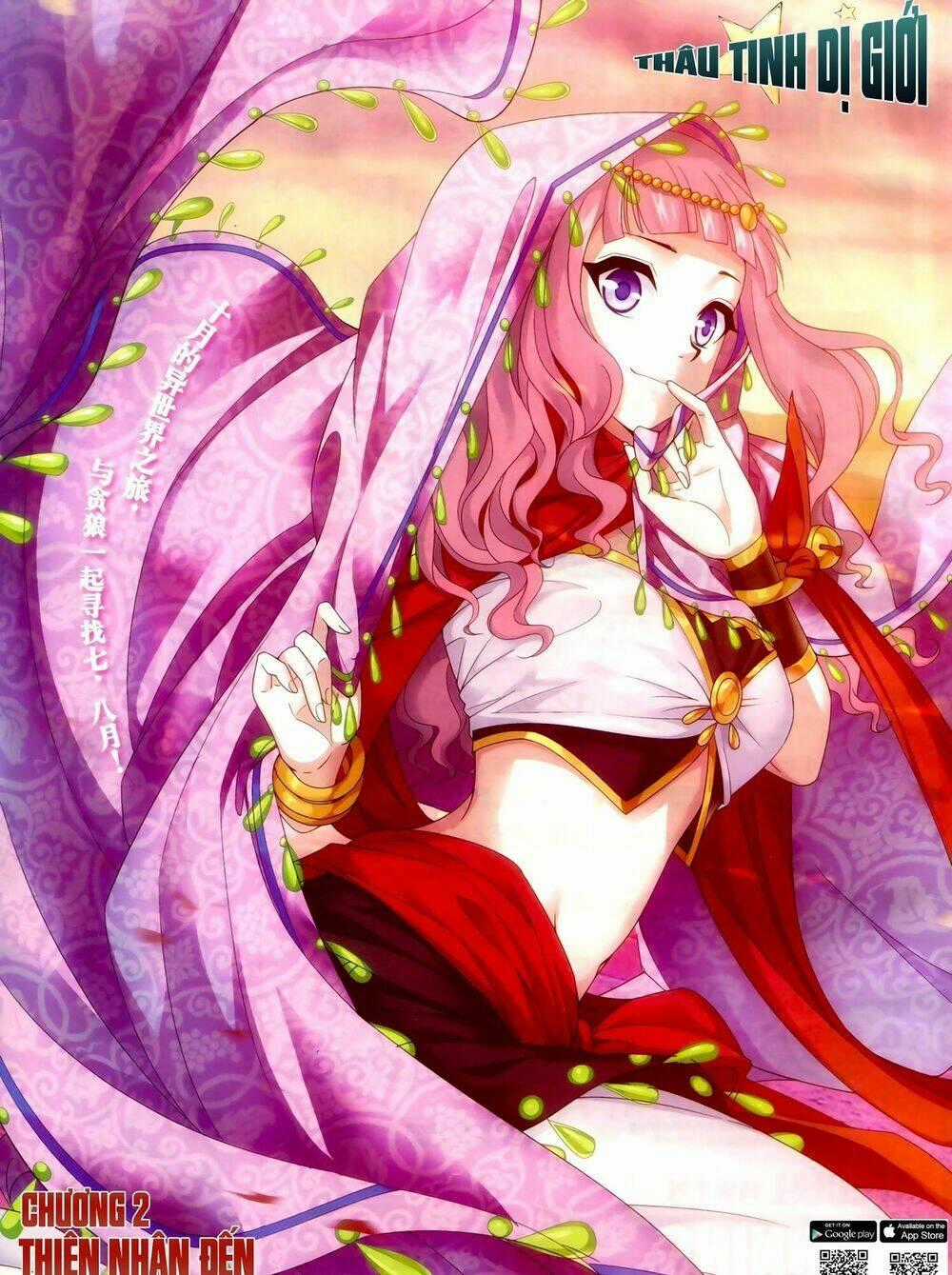 Thâu Tinh Dị Giới - Chapter 2 - Trang 2