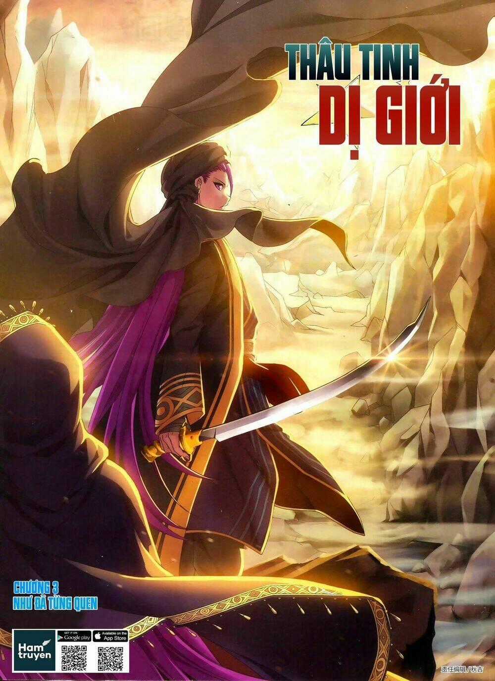 Thâu Tinh Dị Giới - Chapter 3 - Trang 2
