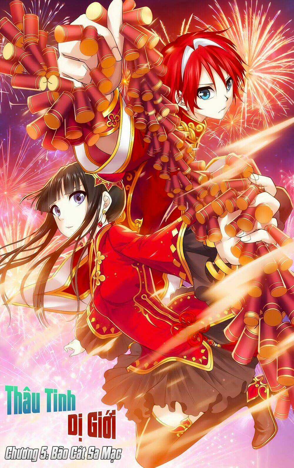 Thâu Tinh Dị Giới - Chapter 5 - Trang 4