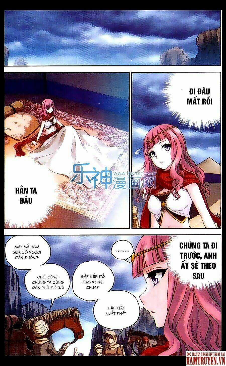 Thâu Tinh Dị Giới - Chapter 6 - Trang 14