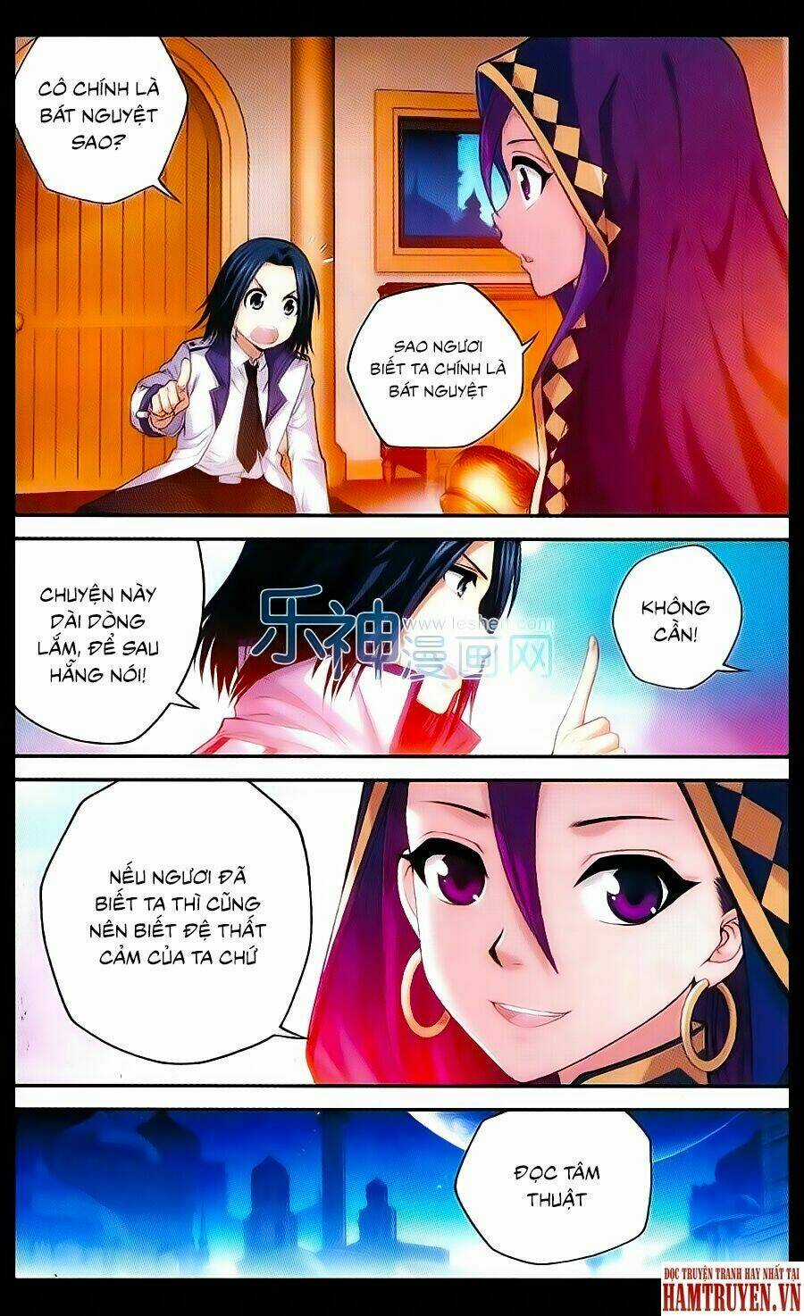 Thâu Tinh Dị Giới - Chapter 6 - Trang 6