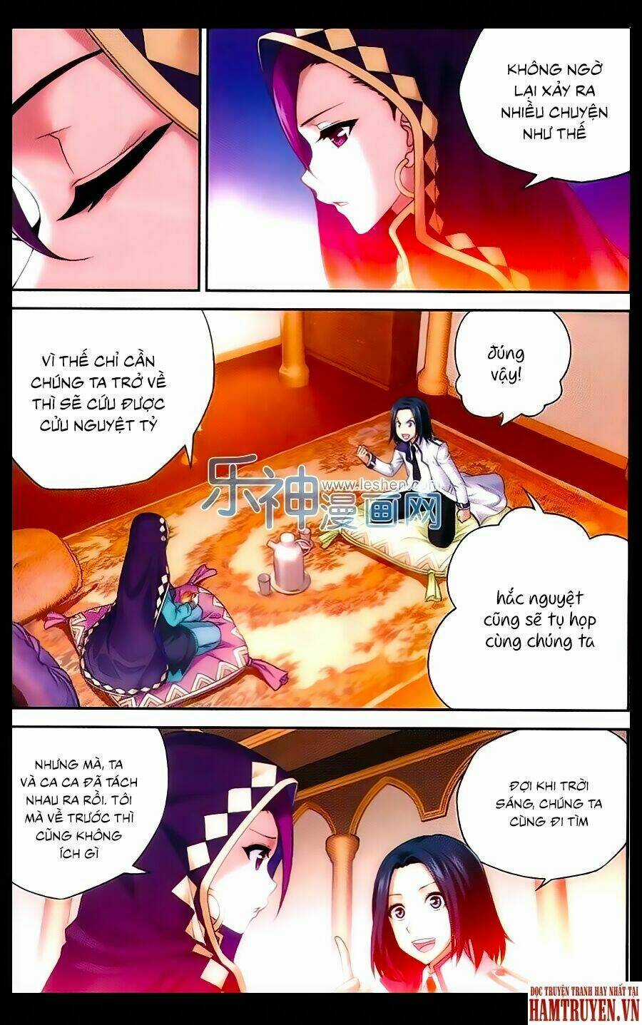 Thâu Tinh Dị Giới - Chapter 6 - Trang 7