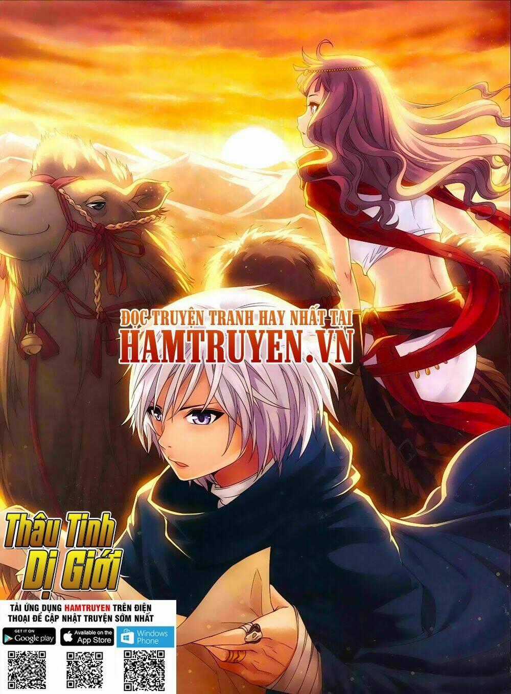 Thâu Tinh Dị Giới - Chapter 8 - Trang 2