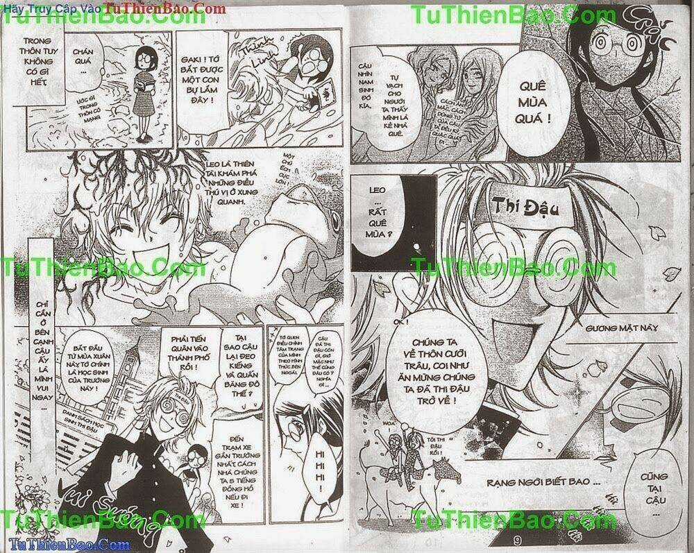 Thay Đổi Hình Tượng - Chapter 1 - Trang 6