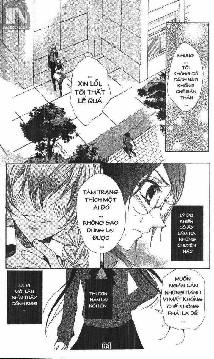 Thay Đổi Hình Tượng - Chapter 11 - Trang 4