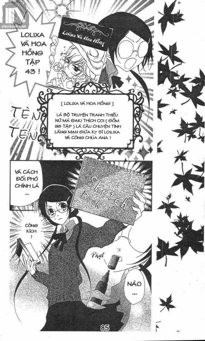 Thay Đổi Hình Tượng - Chapter 11 - Trang 5