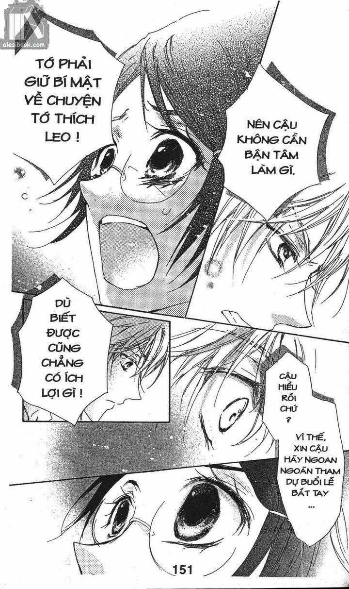 Thay Đổi Hình Tượng - Chapter 12 - Trang 31