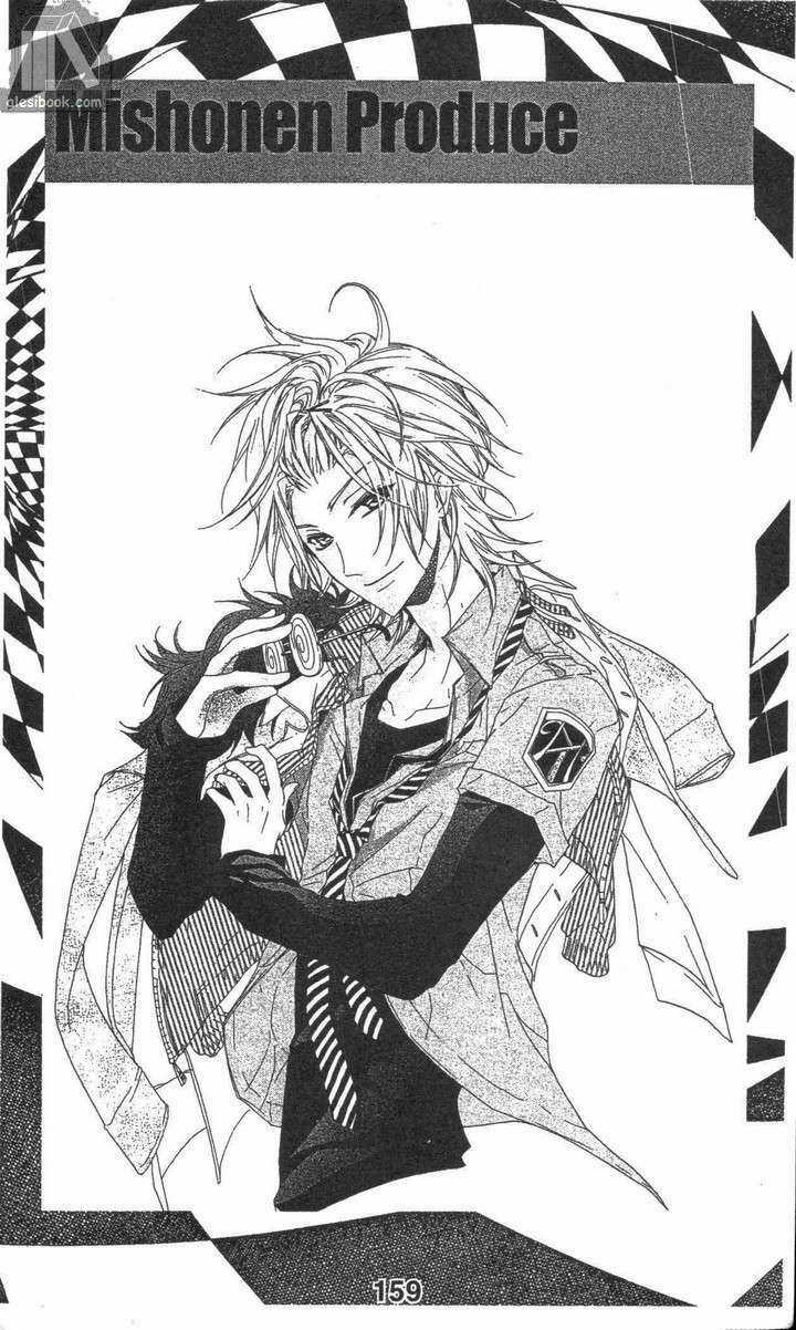 Thay Đổi Hình Tượng - Chapter 12 - Trang 39