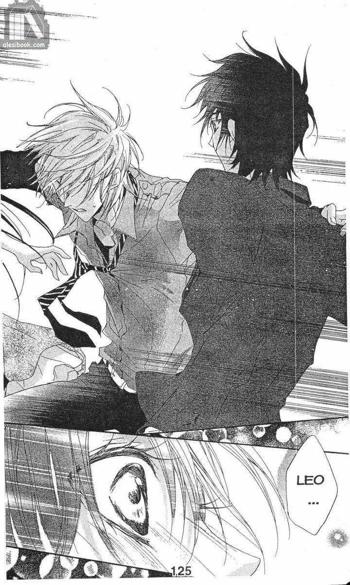 Thay Đổi Hình Tượng - Chapter 12 - Trang 5