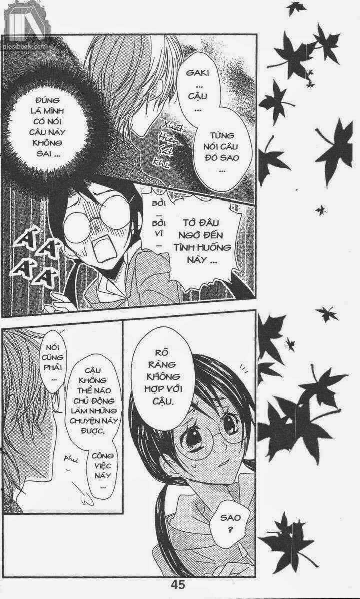 Thay Đổi Hình Tượng - Chapter 14 - Trang 5