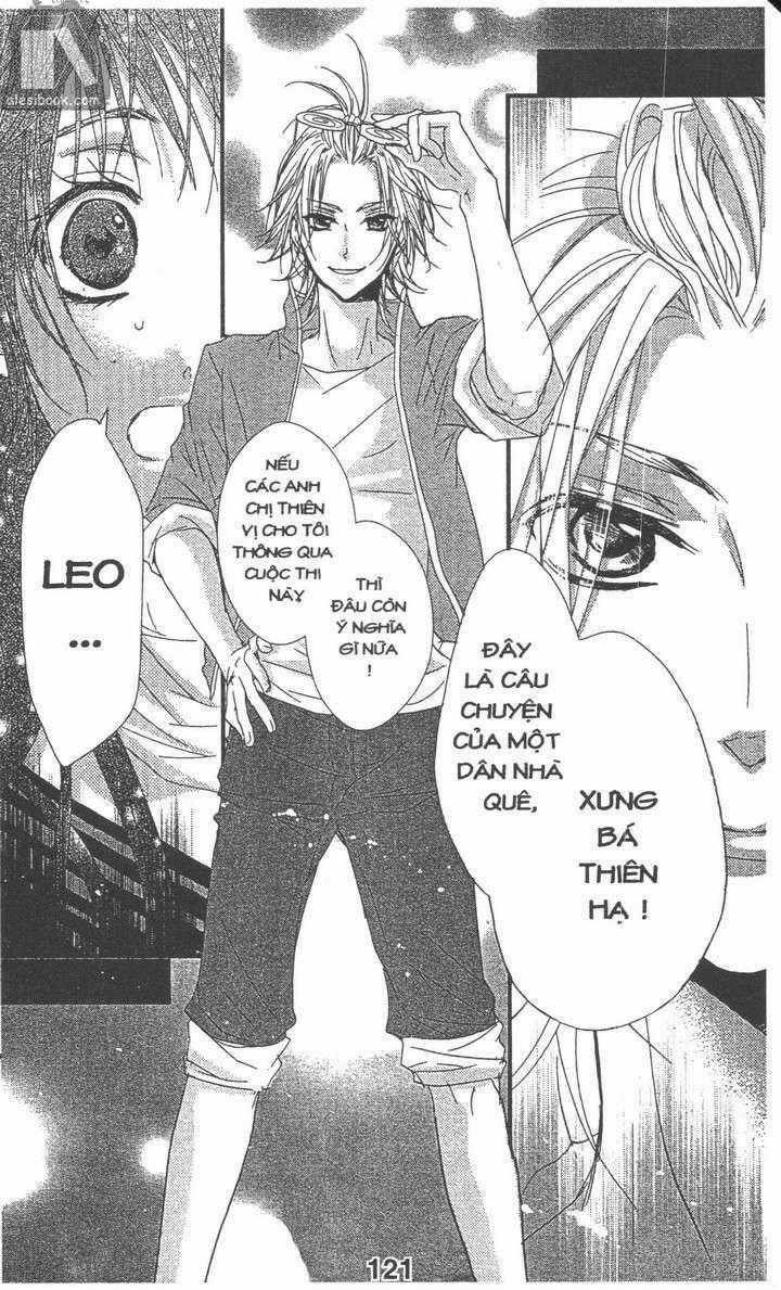 Thay Đổi Hình Tượng - Chapter 16 - Trang 1