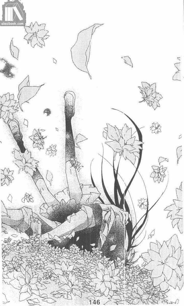 Thay Đổi Hình Tượng - Chapter 16 - Trang 26