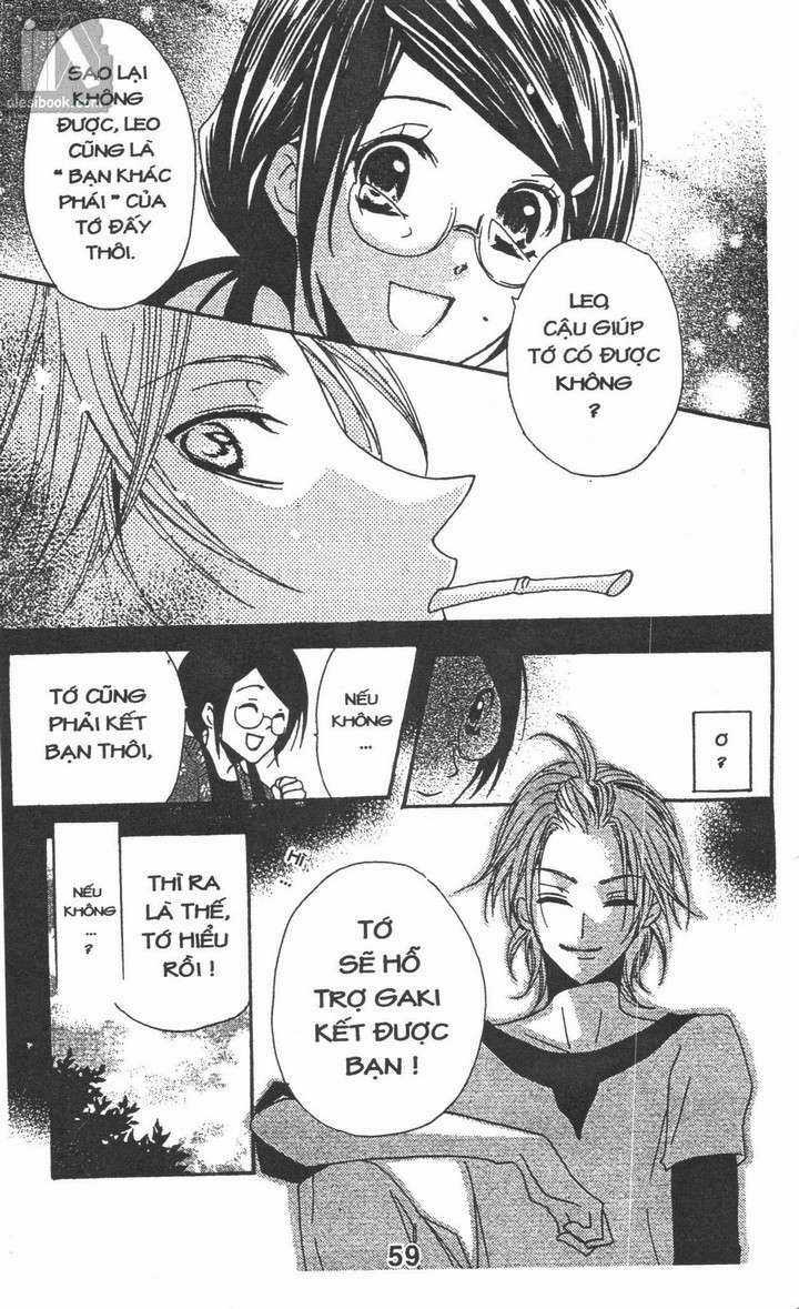 Thay Đổi Hình Tượng - Chapter 2 - Trang 17