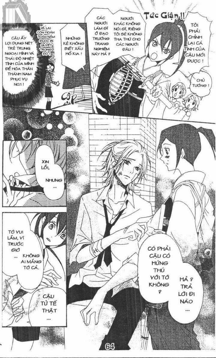 Thay Đổi Hình Tượng - Chapter 2 - Trang 22