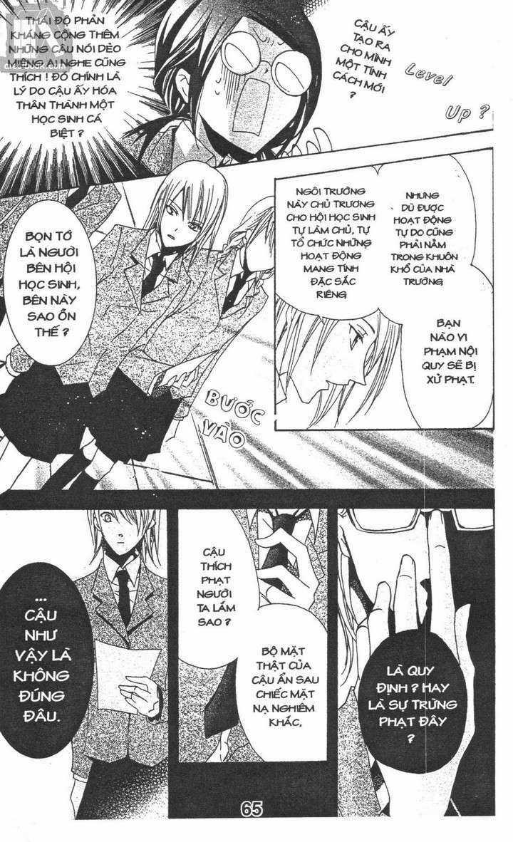 Thay Đổi Hình Tượng - Chapter 2 - Trang 23