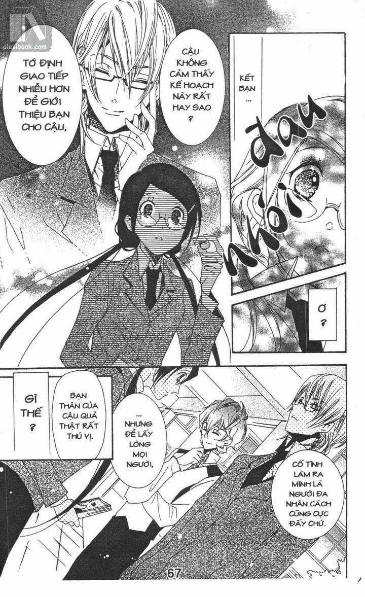 Thay Đổi Hình Tượng - Chapter 2 - Trang 25