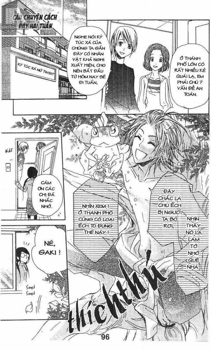 Thay Đổi Hình Tượng - Chapter 3 - Trang 14