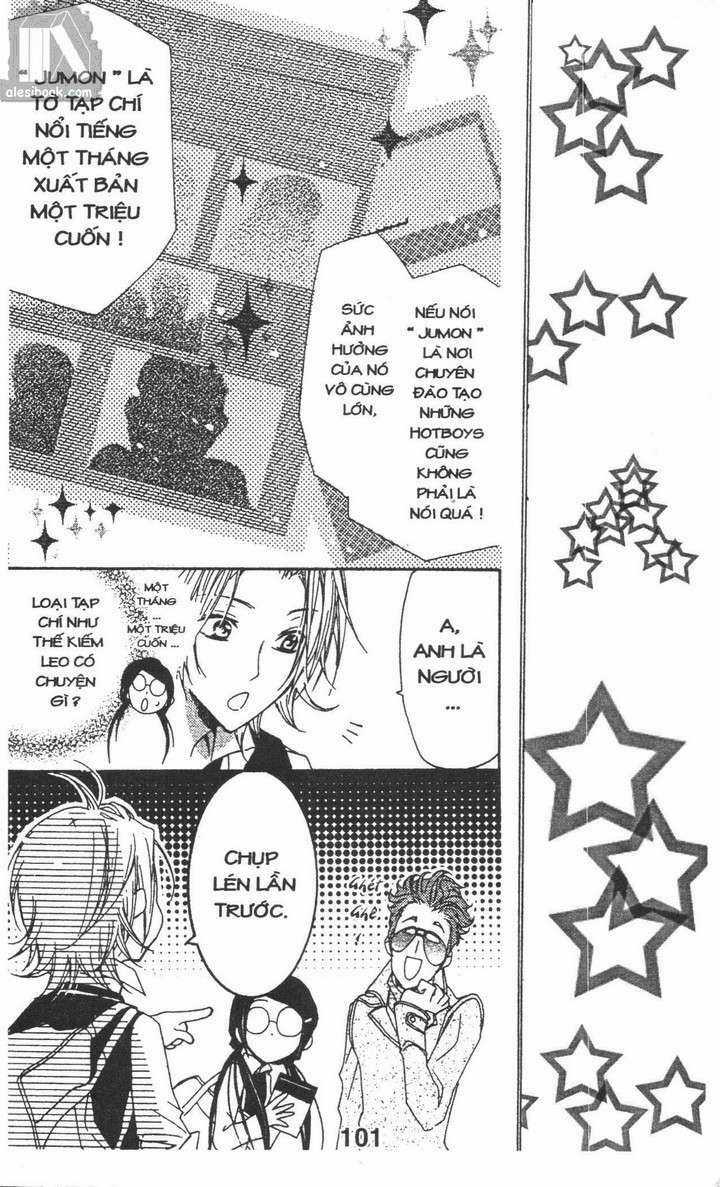 Thay Đổi Hình Tượng - Chapter 3 - Trang 19