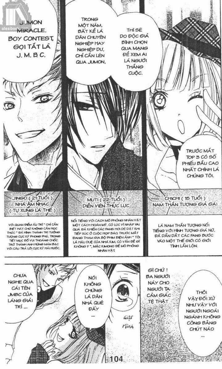 Thay Đổi Hình Tượng - Chapter 3 - Trang 22