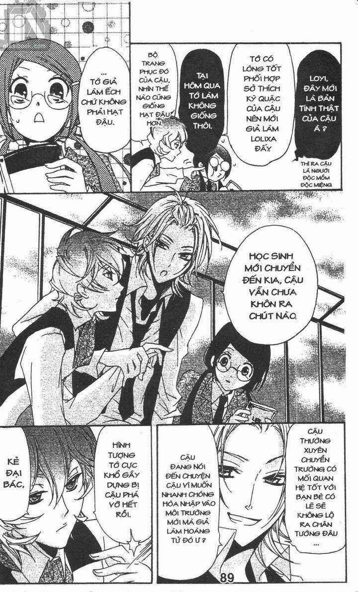 Thay Đổi Hình Tượng - Chapter 3 - Trang 7