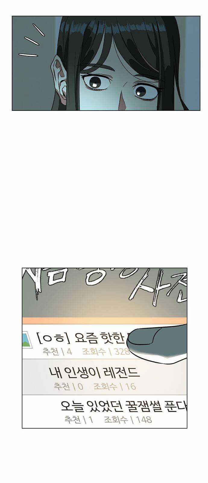 Thay Đổi Tôi - Chapter 10 - Trang 36