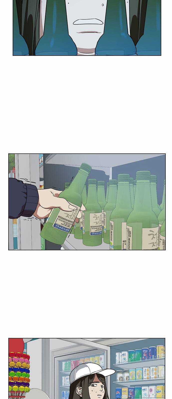 Thay Đổi Tôi - Chapter 12 - Trang 52