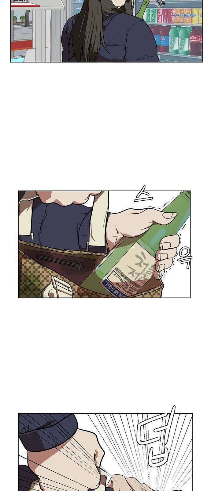 Thay Đổi Tôi - Chapter 12 - Trang 53