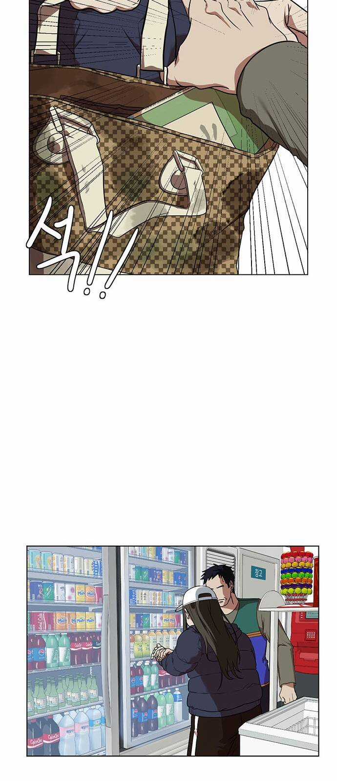 Thay Đổi Tôi - Chapter 12 - Trang 54