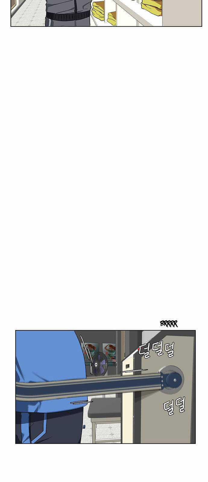 Thay Đổi Tôi - Chapter 13 - Trang 40