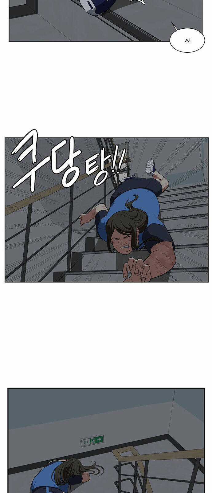 Thay Đổi Tôi - Chapter 14 - Trang 12