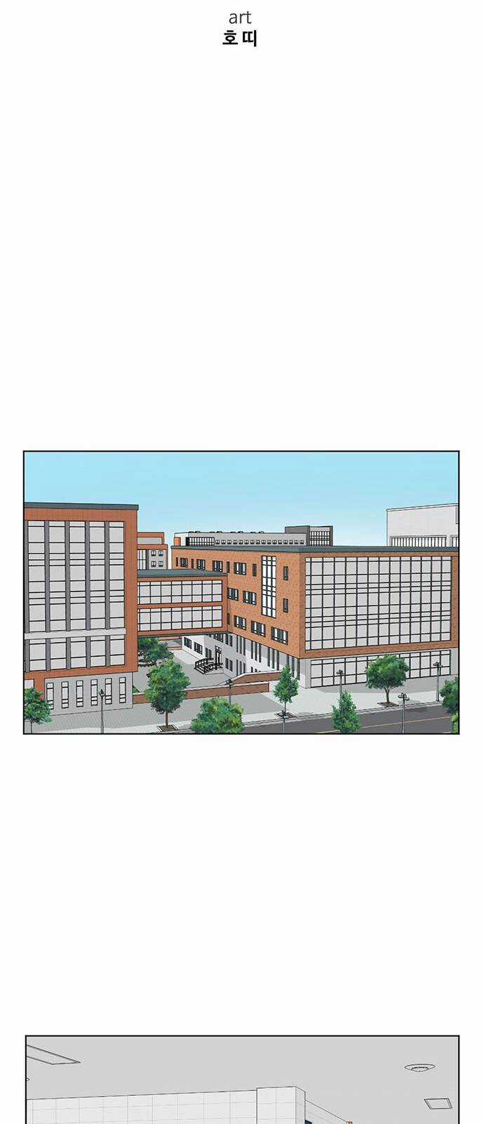 Thay Đổi Tôi - Chapter 15 - Trang 25