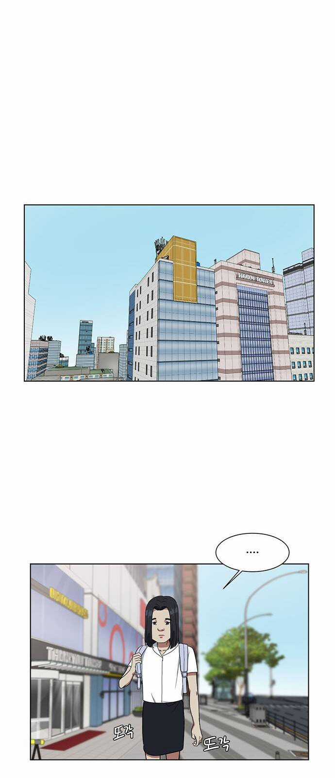 Thay Đổi Tôi - Chapter 15 - Trang 41