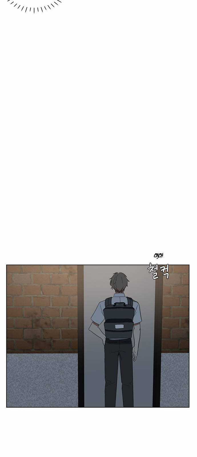 Thay Đổi Tôi - Chapter 17 - Trang 4