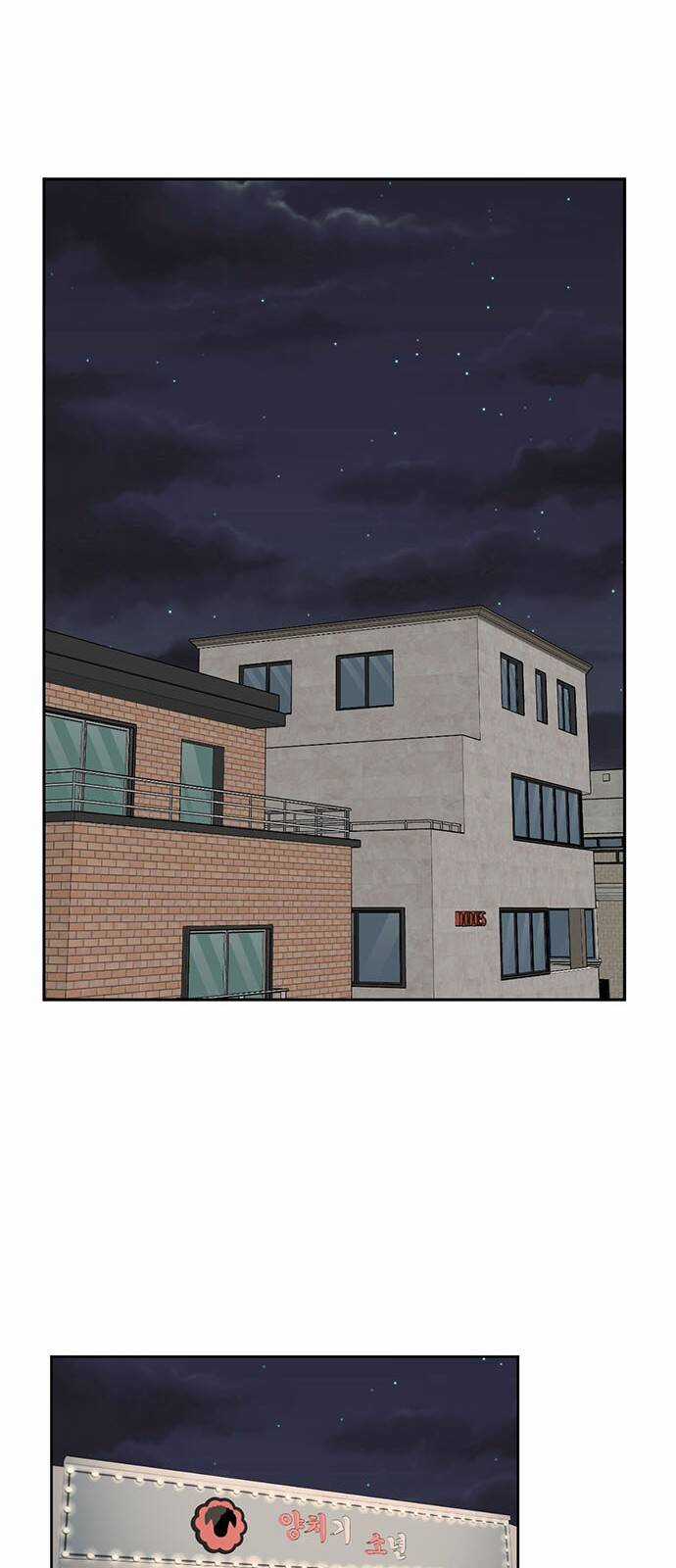 Thay Đổi Tôi - Chapter 17 - Trang 33