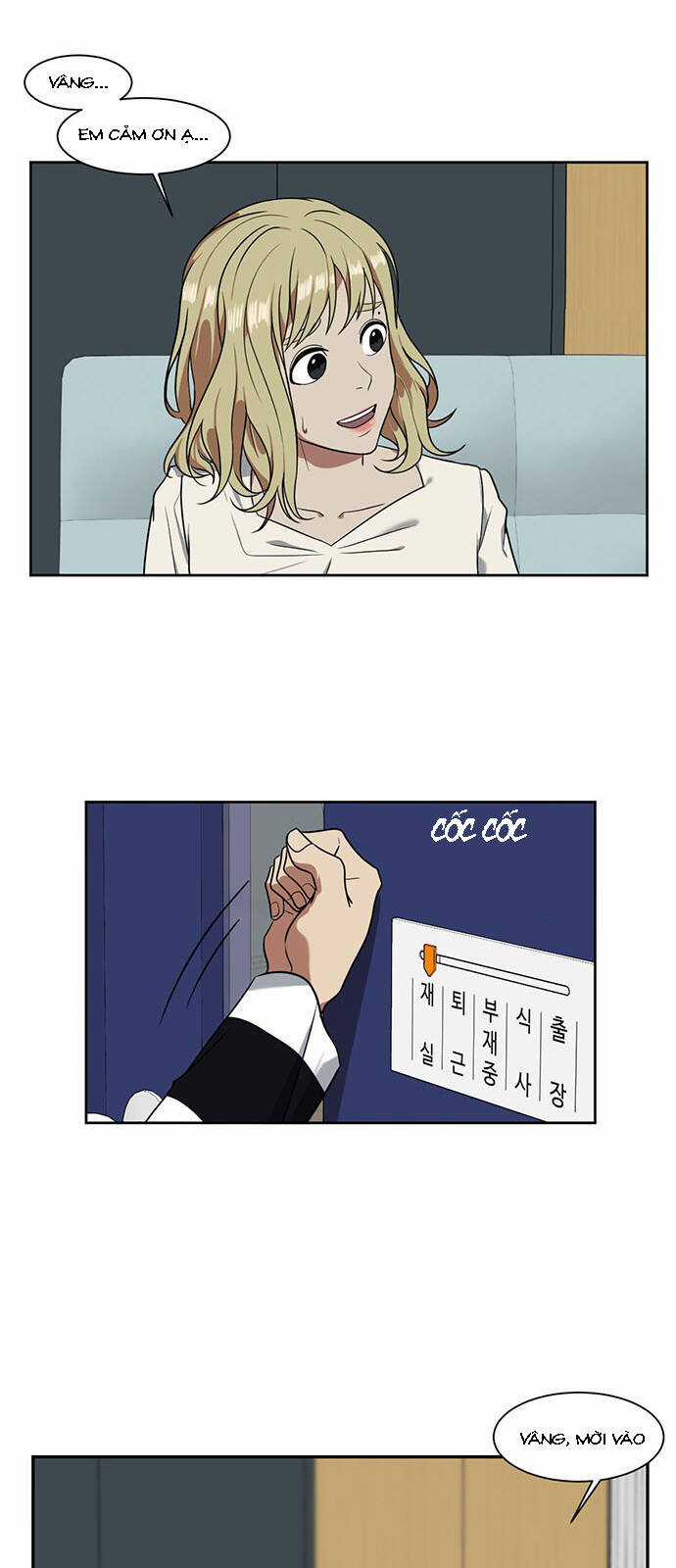 Thay Đổi Tôi - Chapter 18 - Trang 15