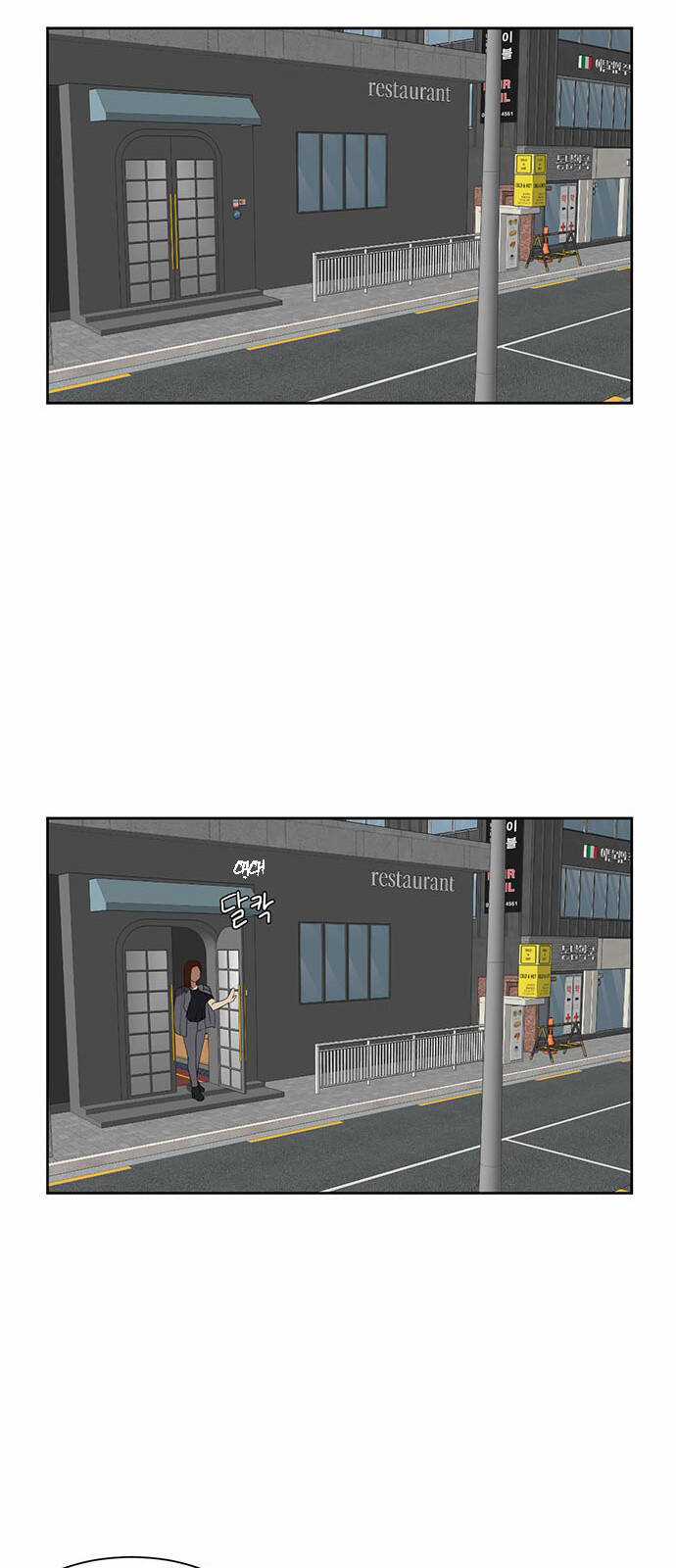 Thay Đổi Tôi - Chapter 18 - Trang 30