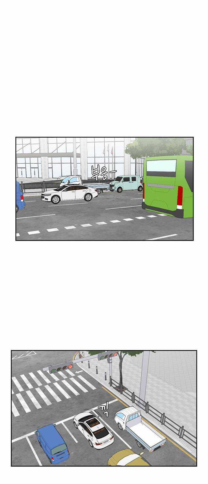 Thay Đổi Tôi - Chapter 19 - Trang 24