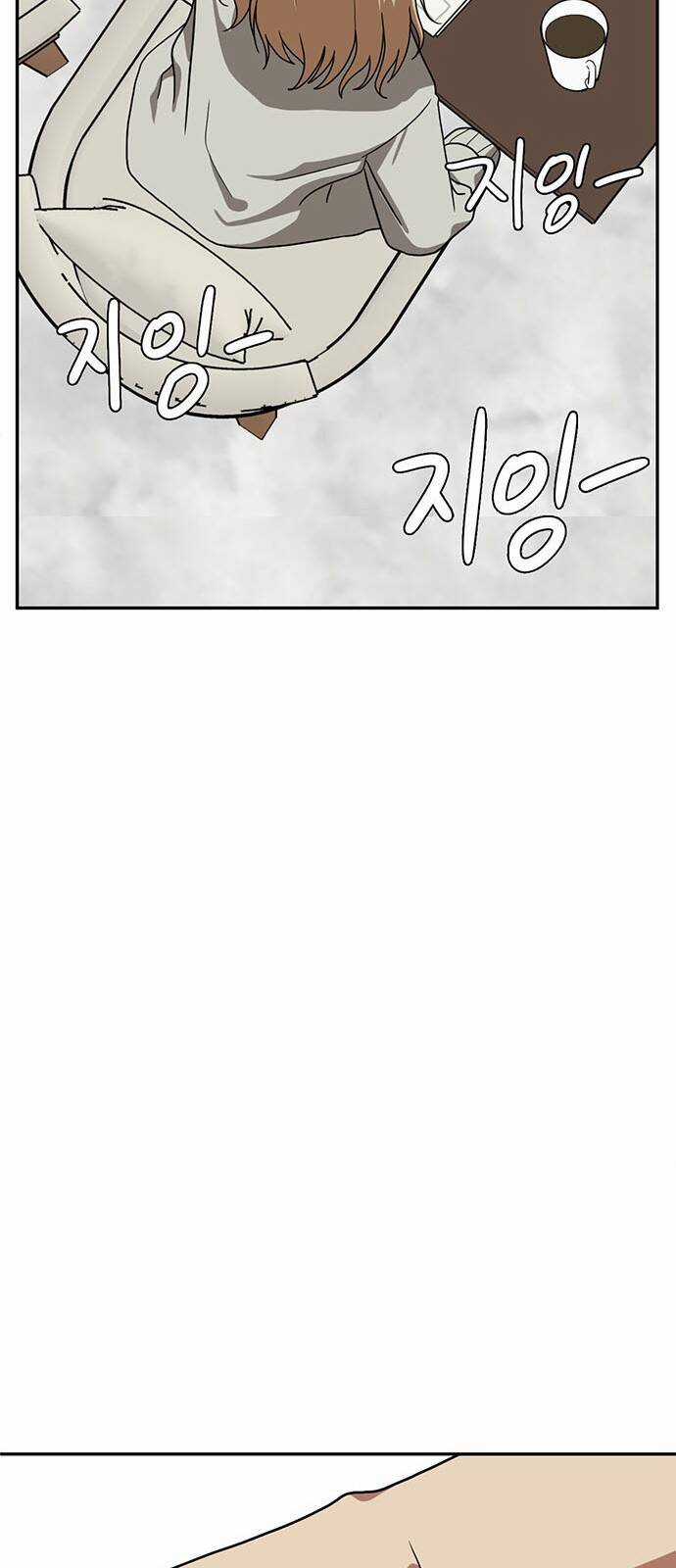 Thay Đổi Tôi - Chapter 26 - Trang 86