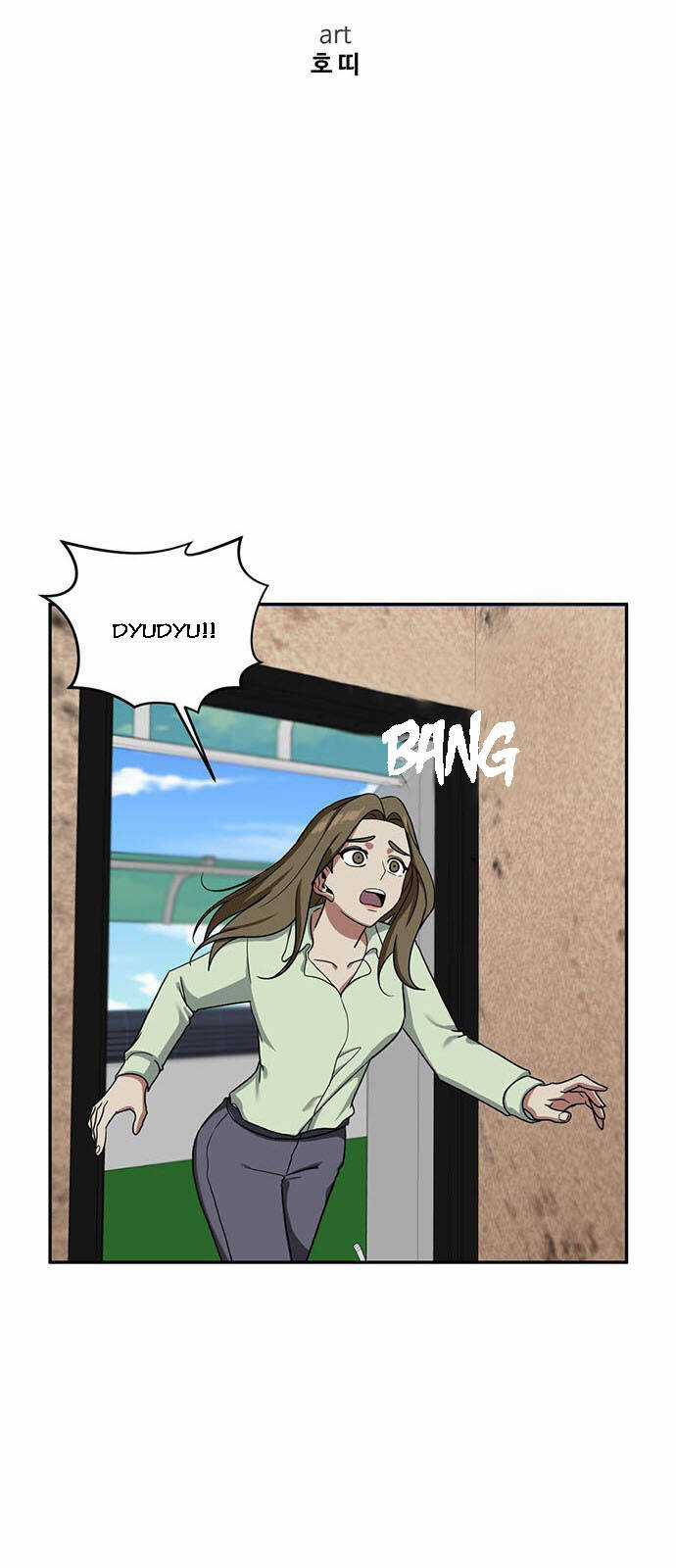 Thay Đổi Tôi - Chapter 27 - Trang 18