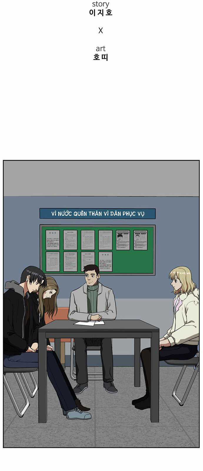 Thay Đổi Tôi - Chapter 32 - Trang 42