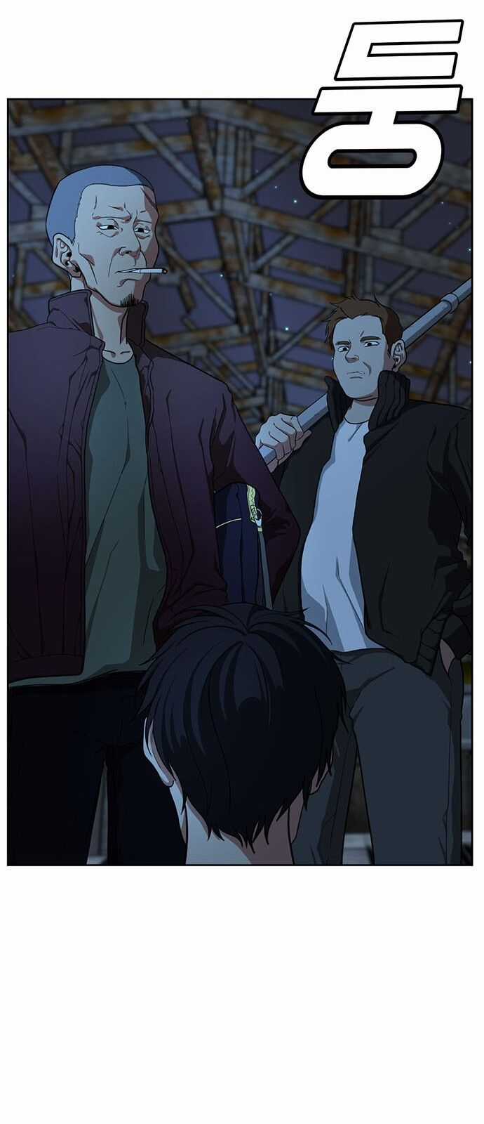 Thay Đổi Tôi - Chapter 32 - Trang 62