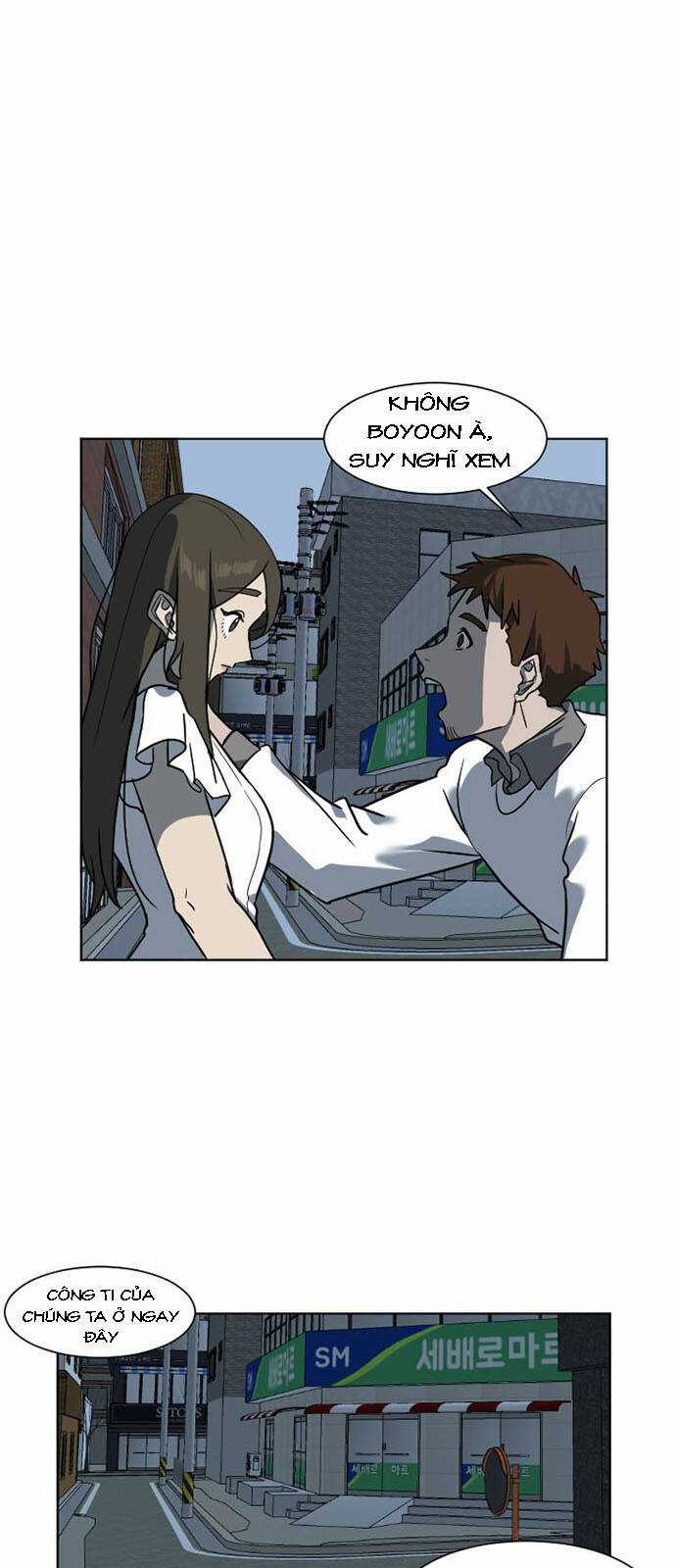 Thay Đổi Tôi - Chapter 5 - Trang 4