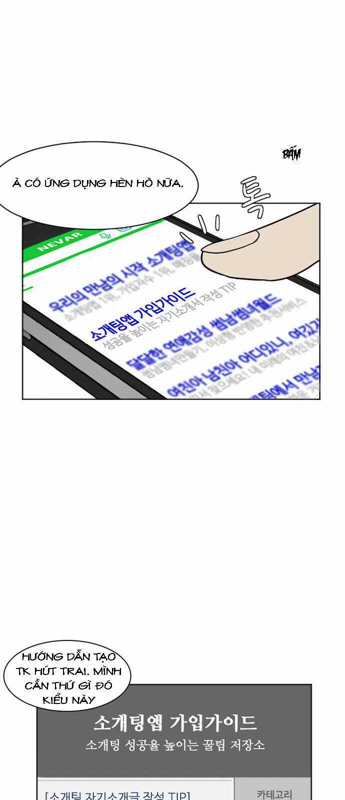 Thay Đổi Tôi - Chapter 6 - Trang 12