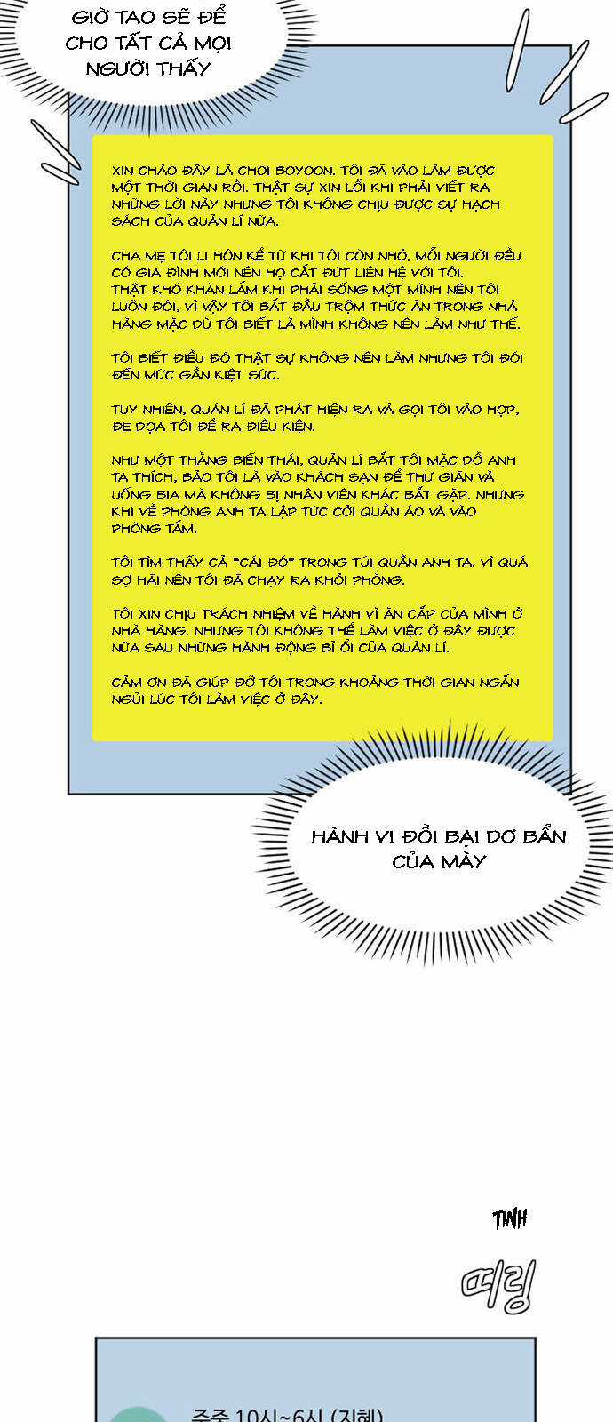 Thay Đổi Tôi - Chapter 6 - Trang 3