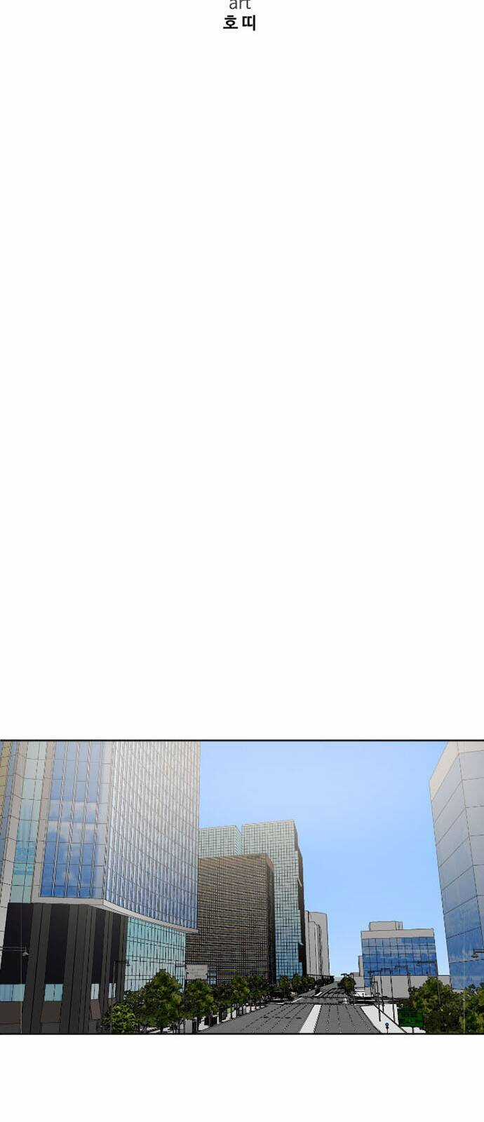 Thay Đổi Tôi - Chapter 6 - Trang 24